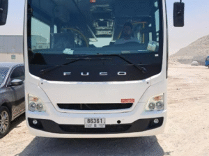 Mitsubishi Fuso Bus 2022 Gcc For Sale