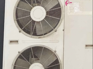 Stand AC Mitsubishi 4 Ton For Sale