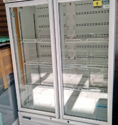 Double Door Chiller For Sale
