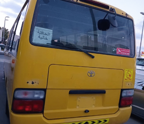 Toyota Coaster 2009 Diesel Gcc In excellent condit