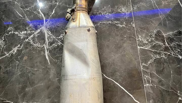 Yamaha YZF 250 Exhaust For Sale