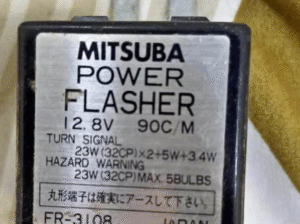 Light flasher for sale