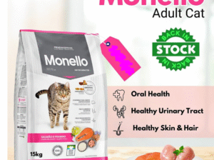 Monello Adult Cat 15kg For Sale