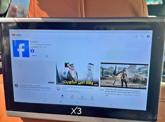 Heard Dress Monitors Android For Sale