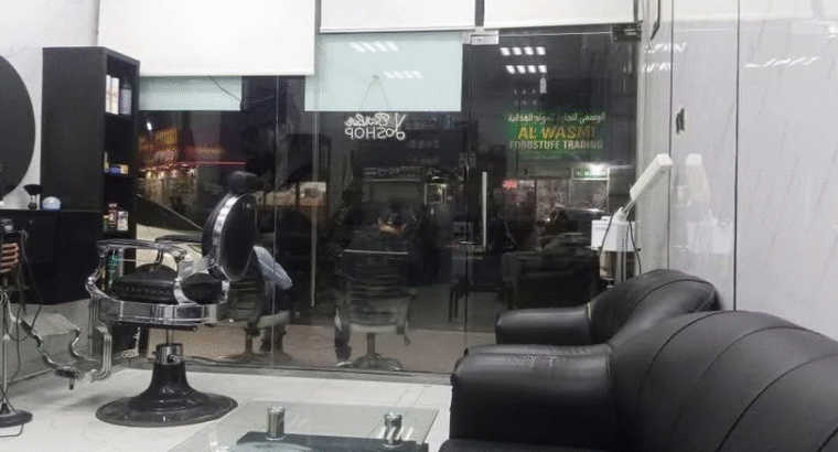 Salon For Sale