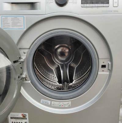 Washing machine 8kg Samsung digital model