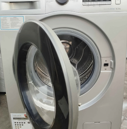 Washing machine 8kg Samsung digital model