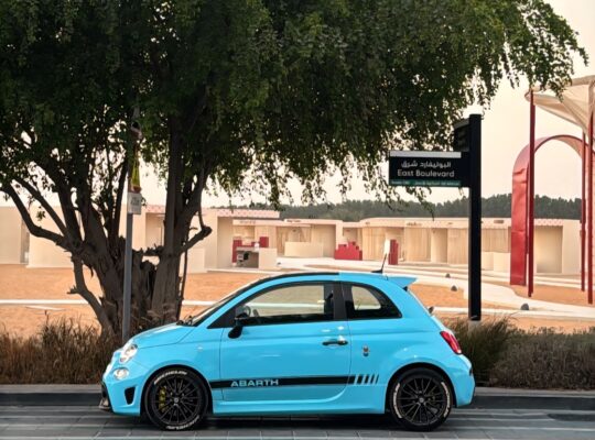 Fiat Abarth 595 Competizione 2022 Gcc