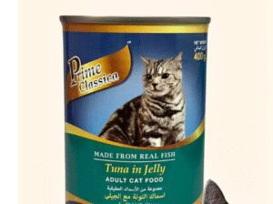 Prime Classica Tuna in Jelly for sale