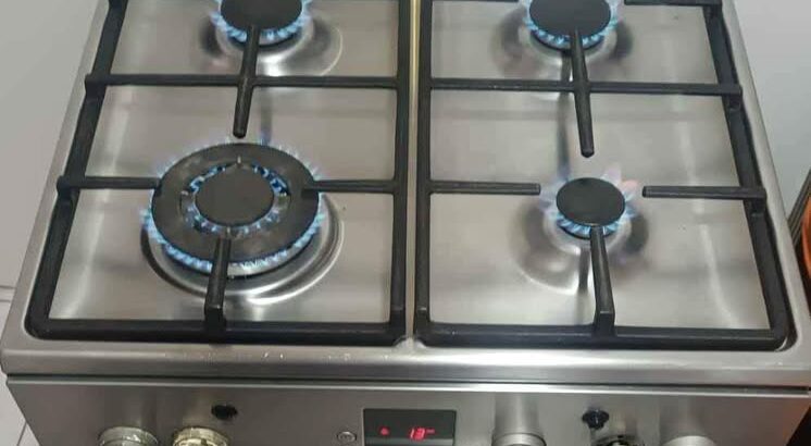 بوتاجاز بوش بحالة جيدة جدآ للبيع