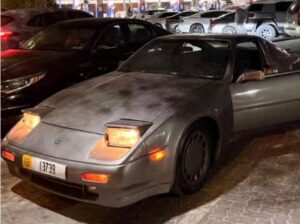 Nissan Z Classic 1978 For Sale